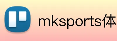 mksports体育 logo