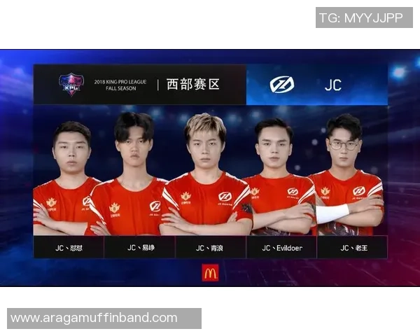 青年赛积分榜：EDG以96分领跑