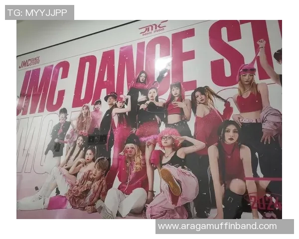 2026街舞配合排行榜：北京街舞队位居第9名