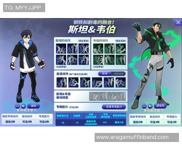 篮球深度：解密广州篮球队的节奏