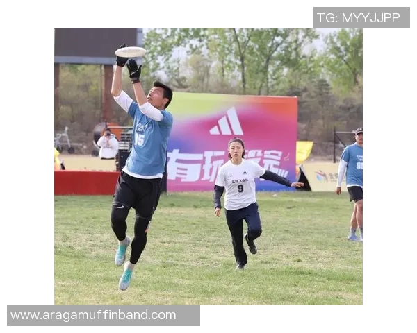 飞盘战术:广州飞盘队的包夹体系